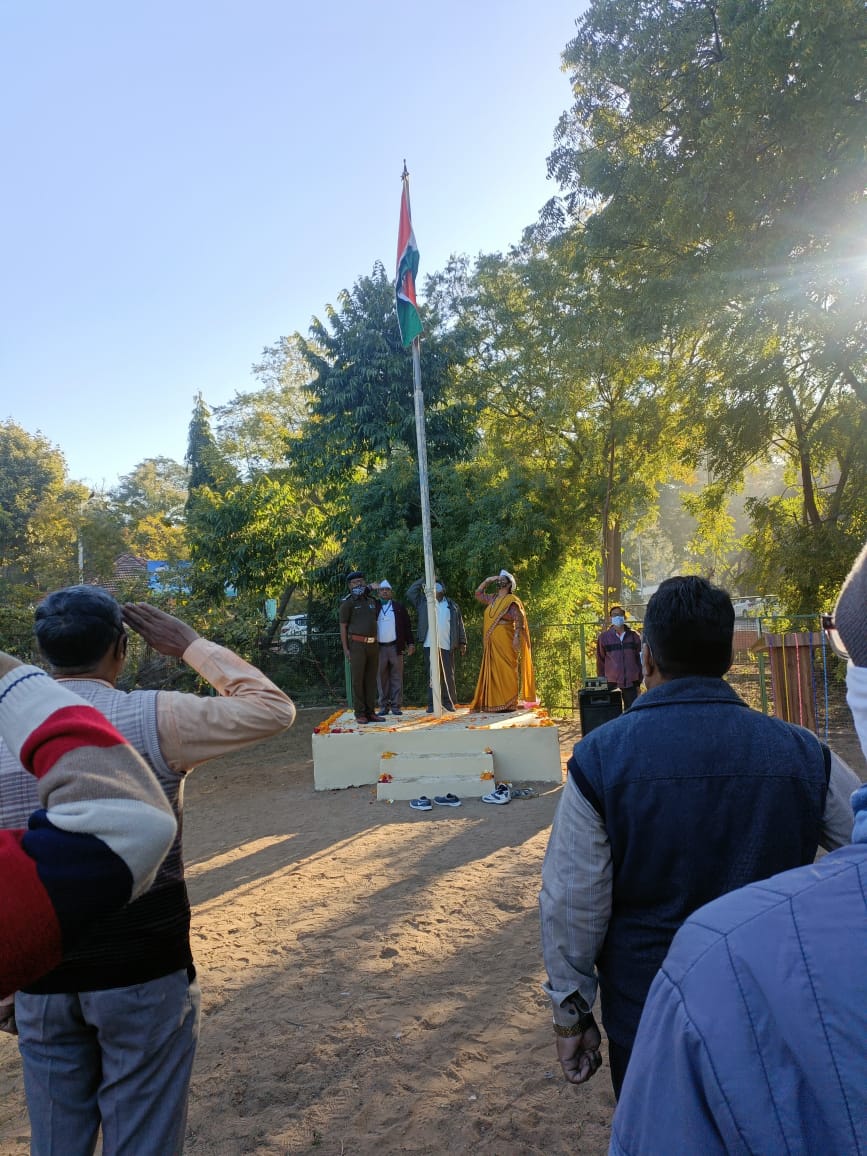 73rd Republic Day Celebration