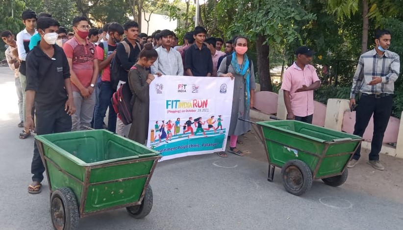 Clean India Movement