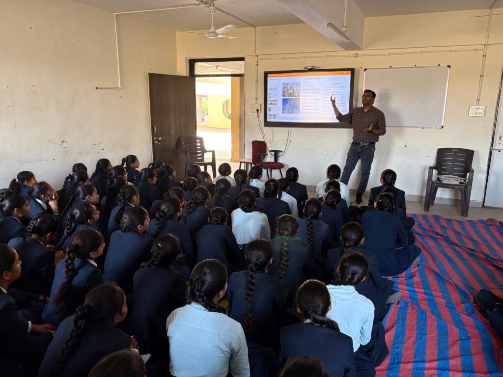 Career Awareness – Model School Deesa