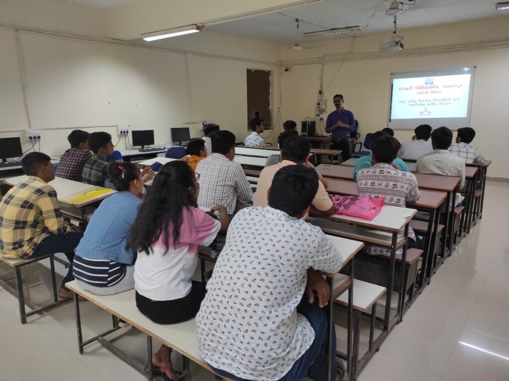 Orientation Program 2024