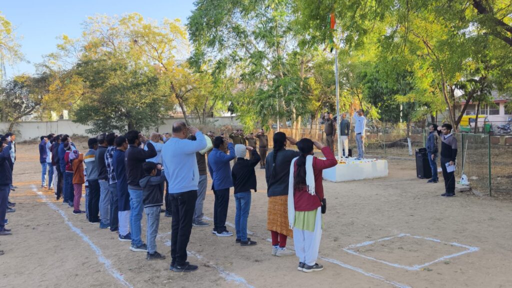 Republic Day Celebration 2025